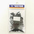 VICTOR AC301C2 / ビクター シェアホール用グロメット ブラック 2.6mm×10.7mm 100個入り