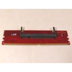  бесплатная доставка почтовая доставка RAM адаптер SODIMM-DIMM DDR2 для DDR2-SO изменение эксперт 4571284889927