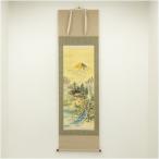  сейчас . месяц . кисть счастливый случай 10 все map автограф шелк шт. держит ось ( вместе коробка )