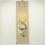  saec . весна кисть . дом .. 4 сезон цветок автограф шелк шт. держит ось ( вместе коробка )