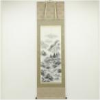  шар . кисть вода . ландшафт автограф шелк шт. держит ось ( вместе коробка )