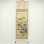 . месяц кисть вода . ландшафт автограф шелк шт. держит ось ( вместе коробка )