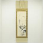  пик вода кисть 4 .. автограф шелк шт. держит ось 