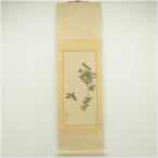  индиго . кисть ... маленький . автограф шелк шт. держит ось 