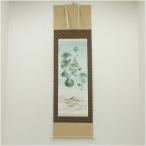 .. кисть шесть . автограф шелк шт. держит ось ( с ящиком )