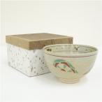 作家物　色絵波車茶碗（箱付）