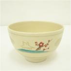 作家物　色絵松竹梅茶碗