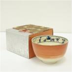 京焼　瑞雲窯　前田宝泉造　仁清茶碗（箱付）