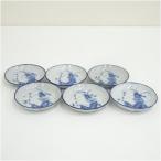ショッピング古 古伊万里　染付草花文銘々皿6客