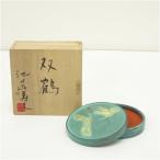  Ikeda .. Хара структура синий медь . журавль документ мясо .( вместе коробка )