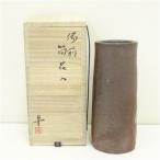  Bizen . Исэ город мыс стол структура тубус цветок входить ( вместе коробка )