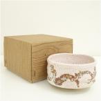 作家物　紅志野茶碗（箱付）