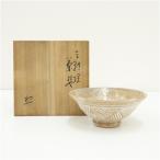 ショッピング三島 作家物　三島手茶碗（保護箱）