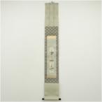  автор предмет tanzaku автограф бумага шт. держит ось ( защита коробка )