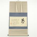  большой добродетель храм ....[ сон ] ширина предмет печать изделие прикладного искусства бумага шт. держит ось ( вместе коробка )