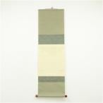  карточка для автографов, стихов, пожеланий ..