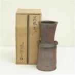  Bizen . автор предмет уголок есть цветок входить ( защита коробка )
