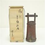  Bizen . внутри книга@. один структура рука . цветок входить ( вместе коробка )