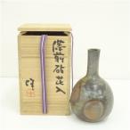  Bizen .. груз произведение структура . цветок входить ( вместе коробка )