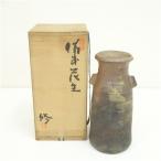  Bizen . юг . обжиг в печи Tokunaga . искусственный цветок входить ( вместе коробка )