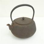 ショッピング南部鉄瓶 南部鉄器　印有　霰地文鉄瓶（1854g）