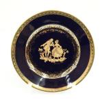 リモージュ　キャッスル　CASTEL　大