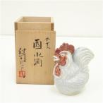  Kyoyaki Suzuki .. структура . главный . капли воды ( вместе коробка )