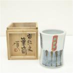 . рисовое поле раздел один структура город сосна документ кисть тубус ( вместе коробка )