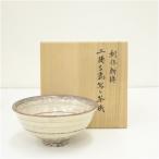 ショッピング三島 作家物　利休好二徳三島写し茶碗（保護箱）
