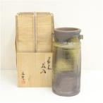  Bizen . Yamamoto . искусственный цветок входить ( вместе коробка )