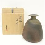  Bizen . Yamamoto . искусственный цветок входить ( вместе коробка )