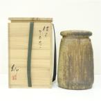  Bizen . Исэ город мыс . структура треугольник цветок входить ( вместе коробка )