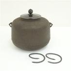 阿弥陀堂釜（釜鐶付）（箱付）