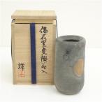  Bizen . холм рисовое поле блестящий структура обжиг в печи менять цветок входить ( вместе коробка )
