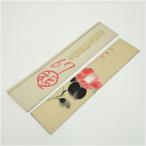  автор предмет .. автограф tanzaku 