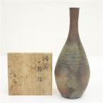  Bizen . конец камень высота . структура один колесо .( вместе коробка )