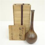  Bizen . маленький запад . старый структура . сверху один колесо .( вместе коробка )