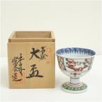 京焼　紫香造　赤絵大盃（共箱）