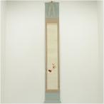 .. мох гора кисть игрушка курятина кисть шелк шт. держит ось 