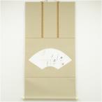 川合玉堂筆　稲穂　俳画　肉筆紙本掛軸（二重箱）