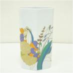  Rosenthal Rosenthal Studio линия цветок основа 