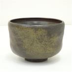 備前焼　作家物　茶碗