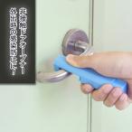 .. нет не контакт type дверь устройство открывания 2 следующий чувство .. предотвратить не контакт tool 