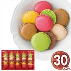 da lower iyoma Caro nlask(30 листов входит ) < обычная температура >( Hokkaido * Okinawa * отдаленный остров рассылка не возможно ) подарок gift День матери День отца День почитания пожилых людей . средний изначальный . лет . день рождения подарок 