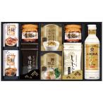 kiko- man 2 уровень .. сырой соя & обеденный стол ...KJ-40 ( Hokkaido * Okinawa * отдаленный остров рассылка не возможно )