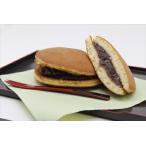 どら焼き（３０個入）  業務用