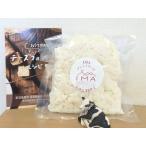 [ для бизнеса ].. высота . Blend сыр 300g×5 пакет (1.5kg) < рефрижератор >