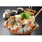国産 とらふぐ 鍋 ５００ｇ セット トラフグ ふく てっちり