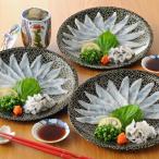  местного производства .... sashimi 3 тарелка комплект < рефрижератор >