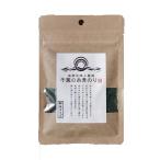 商品画像2